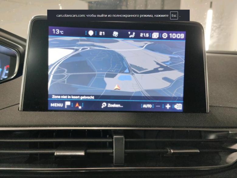 Peugeot 3008 1.5 BlueHDi Aut. GT-Line LED I-Cocpit Ambient Navi 1/2 Sport-Leather Camera Klima PDC ... #6